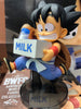 BWCF Dragon Ball Son Gokou Milk Prize Figure (In-stock)