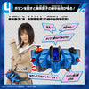 Kamen Rider Fourze DX Nadeshiko Driver Limited (Pre-order)