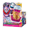 Kamen Rider Revice Brachio Vistamp (Pre-order)