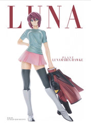 RAH DX Gundam Seed Destiny Lunamaria Hawke Ver.2 Figure (In-stock)