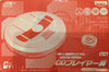 Banpresto Ichiban Kuji Mobile Suit Gundam Type ZAKU CD Player Limited (In-stock)
