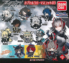 Arknights Character Rubber Keychain Vol.3 11 Pieces Set(In-stock)