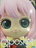 Q Posket Spy × Family Anya Forger Prize Figure Type B (In-stock)