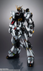 Metal Structure KAITAI-SHOU-KI RX-93 Nu Gundam (Pre-order)