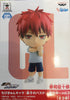 Chibi Kyun-Chara Kuroko no Basketball Teiko Chuu Vol.3 Akashi Seijuurou Figure (In-stock)