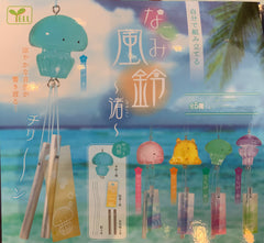 Summer Beach Wind Chime 5 Pieces Set (In-stock)