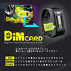 Digimon Digital Monster Vital Bracelet White Ver. (In-stock)
