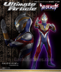 Ultimate Article Ultraman Tiga Multi-Type Limited (Pre-order)