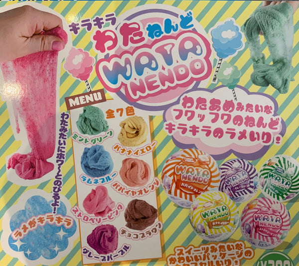 Wata Nendo Magic Clay 7 Pieces Set (In-stock)