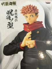 Jujutsu Kaisen Jukon no Kata Yuji Itadori Prize Figure (In-stock)