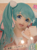 Taito Vocaloid Hatsune Miku Original Shifuku ver. Prize Figure (In-stock)