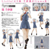 Figma Love Live Super Star Chisato Arashi (Pre-order)