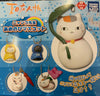 Natsume Yuujinchou Nyanko-sensei and Rainy Days Figure Keychain 5 Pieces Set (In-stock)