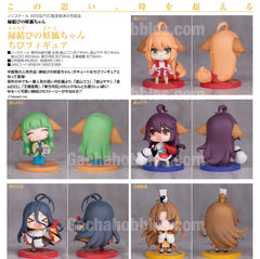 Fox Spirit Matchmaker Chibi Figures 5 Pieces Set (Pre-order)