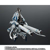 Robot Tamashii Side MS RX-0 Unicorn Gundam Perfectibility Divine Limited (Pre-order)