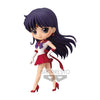 Q Posket Sailor Moon Eternal Sailor Mars Prize Figure (In-stock)