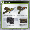 Kamen Rider Zero One REAL x TIME Transformation Belt DX Slash Abbado Riser & Shot Abbado Riser Set Limited (Pre-order)