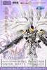 GUNDAM FIX FIGURATION METAL COMPOSITE Wing Gundam Snow White Prelude Limited (Pre-order)