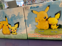 Pokemon Pikachu and Pichu Resting Figure (In-stock)