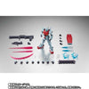Robot Tamashi Side MS RGM-79C GM Type C Space Ver. A.N.I.M.E. Limited (Pre-order)