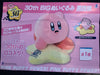 Hoshi no Kirby 30th Anniversary Kirby on Star Large Plush (In-stock)