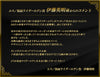 S.H.Figuarts Kamen Rider Zero-One Eden Limited (In-stock)