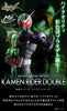 MG FIGURE-RISE ARTISAN Kamen Rider W Cyclone Joker Limited (Pre-order)