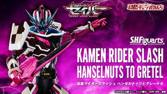 S.H.Figuarts Kamen Rider Slash Hanselnuts To Gretel (Pre-order)