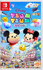 NS Nintendo Switch Disney TsumTsum Festival Console Set Limited (Pre-Order)