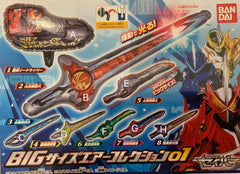 Kamen Rider Saber Weapon Air Balloon 8 Pieces Set (In-stock)