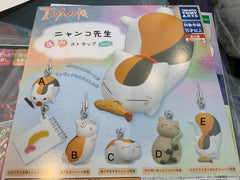 Natsume's Book of Friends Nyanko Sensei Keychain 5 Pieces Set (In-stock)