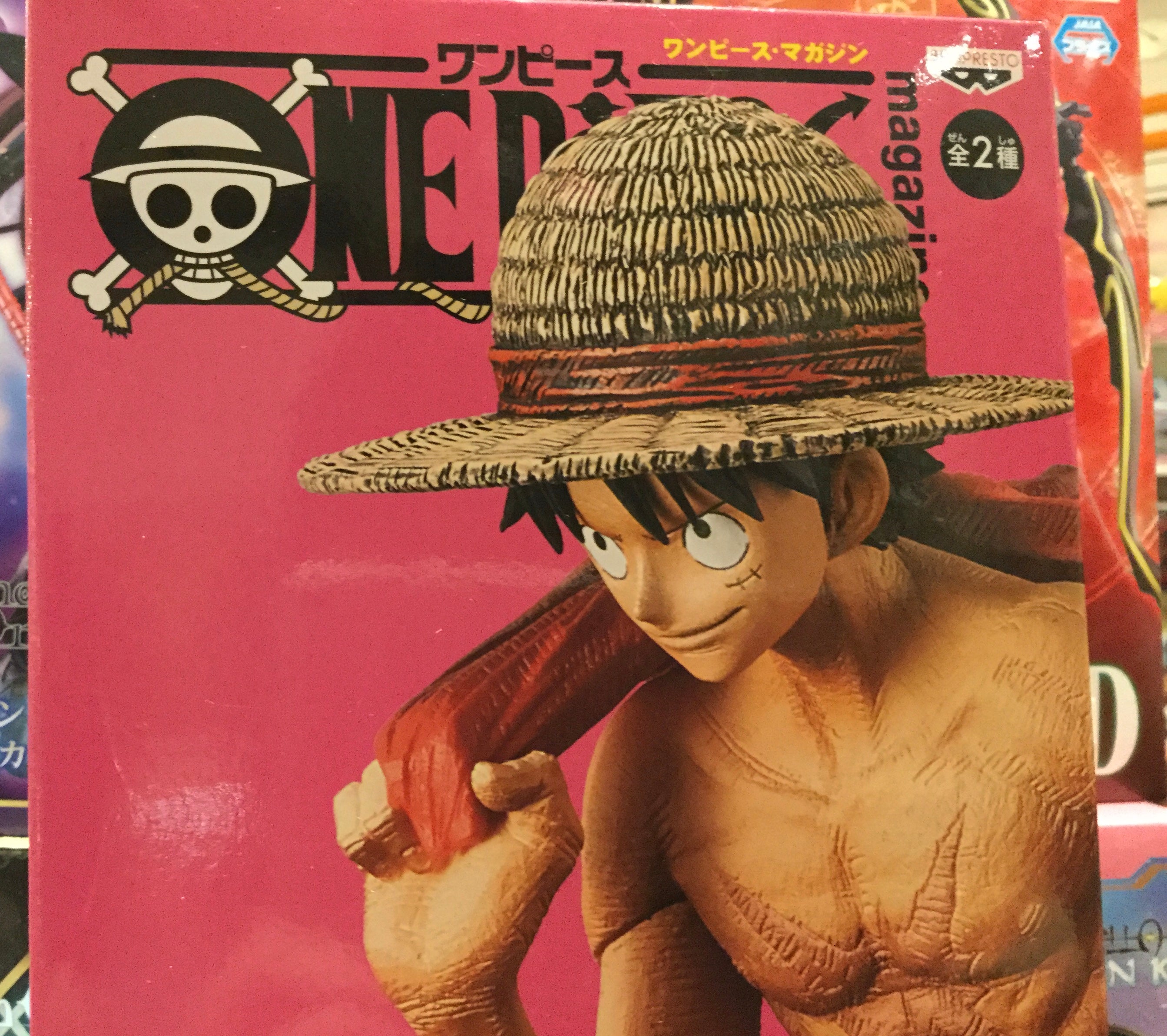 One Piece Magazine Figure Vol. 2 Monkey D Luffy Figure (In-stock