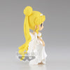 Q Posket Sailor Moon Eternal Princess Serenity Prize Figure (In-stock)