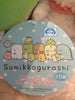 Sumikko Gurashi Penguin Plush Cream Soda Ver. (In-stock)