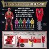 Kaizoku Sentai Gokaiger Memorial Edition Set Limited (In-stock)