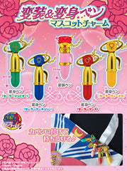 Sailor Moon Henshin Fountain Pen Keychain 5 Pieces Set (In-stock)