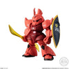 FW GUNDAM CONVERGE CORE Red Comet Trail Limited (Pre-order)