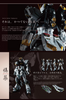 Metal Structure KAITAI-SHOU-KI RX-93 Nu Gundam (Pre-order)