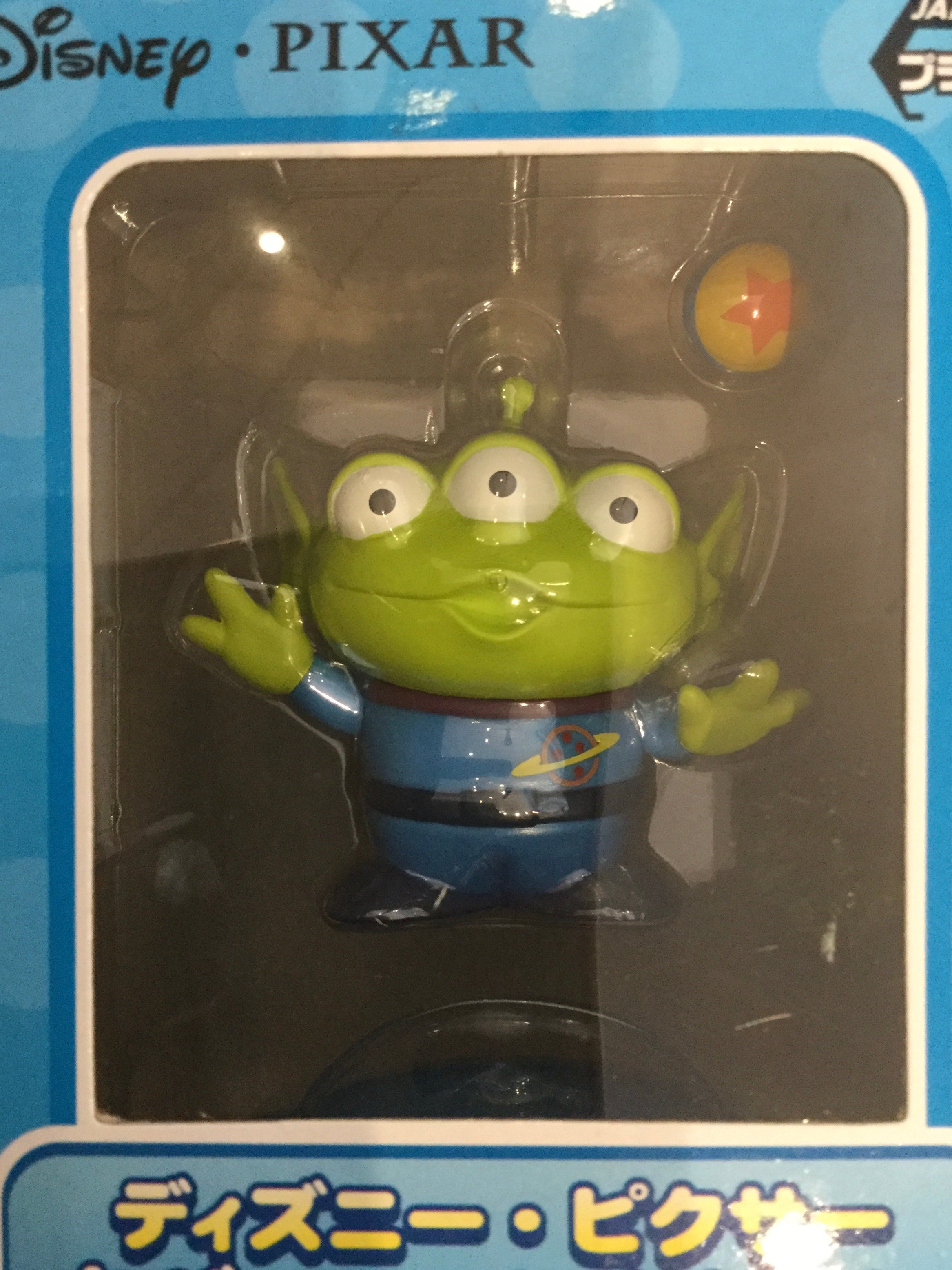 Toy Story Pizza Planet Aliens toy-story-pizza-planet-aliens
