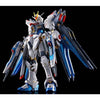 RG 1/144 Strike Freedom Gundam Titanium Finish Limited (In-stock)