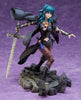 Fire Emblem Three Houses Byleth 1/7 (Pre-order)