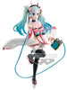 Espresto est Hatsune Miku Racing 2020 Haregi Ver. Prize Figure (In-stock)