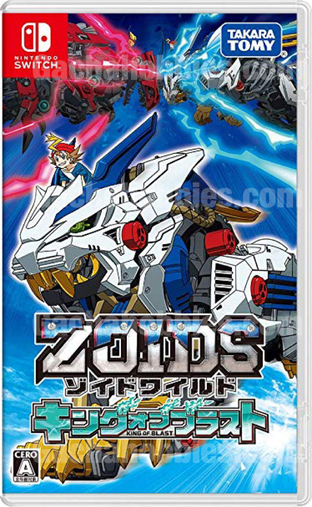 Nintendo Switch Zoids Wild King Of Blast Japanese Version (Pre Nintendo Switch Zoids Wild King Of Blast Japanese Version (Pre