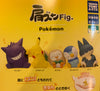 Pokemon Sleeping on Shoulder Small Figure 5 Pieces Set (In-stock)