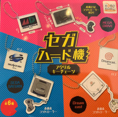 Sega Game Console Acrylic Keychain 6 Pieces Set (In-stock)