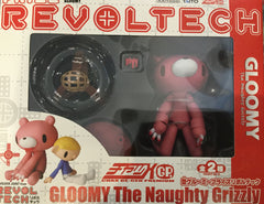 Revoltech Gloomy the Naughty Grizzly Bear Figure (In-stock)