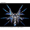 RG 1/144 Strike Freedom Gundam Titanium Finish Limited (In-stock)