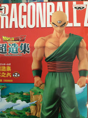 Dragon Ball Z Resurrection of F #2 Tenshinhan Figure (In-stock)