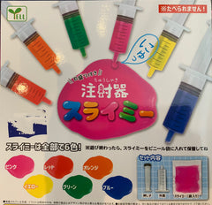 Colorful Syringe Toy 6 Pieces Set (In-stock)