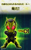 DefoReal Kamen Rider Zero One Rising Hopper Limited Edition (Pre-order)